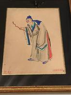 Samsing - Samsing - China - Qing dynasty (Manchu China)