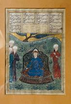 Ferdowsi - Shahnama (Book of Kings) - 1800