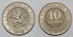 Belgique Belgium 10 Centimes 1864 Leopold 1er Superbe, Timbres & Monnaies, Verzenden