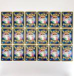 Pokémon - 18 Complete set - Scarlet & Violet - Paldean Fates, Nieuw