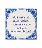 Delfts Blauw Tegel Niet Alles 14,5cm, Verzenden, Nieuw