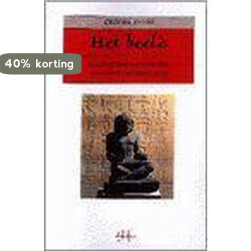BEELD - BOUWSTENEN VOOR EEN ALGEMENE ICONOLOGIE J.M. Peters, Boeken, Economie, Management en Marketing, Gelezen, Verzenden