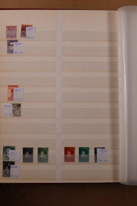 Nederland 1899/1998 - Voorraad in Importa Bristol stockboek, Postzegels en Munten, Postzegels | Nederland