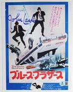 Blues Brothers, the - John Landis (Director) - Autograph,, Collections