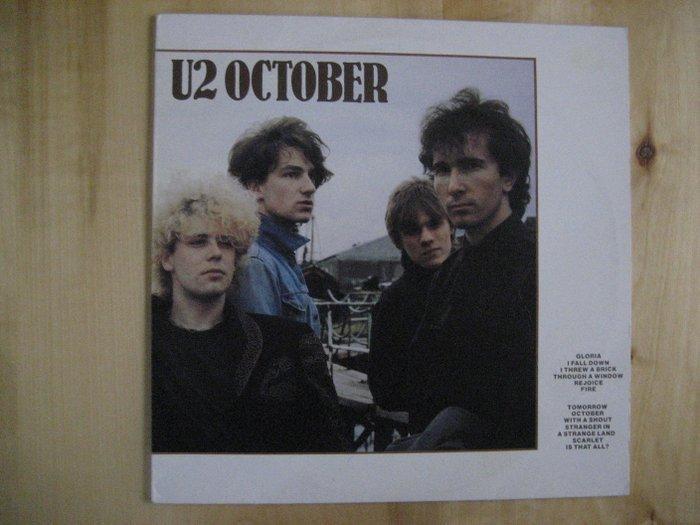 U2 - 3 x 12 maxi singles + 4 x LPs - Différents titres -, Cd's en Dvd's, Vinyl Singles