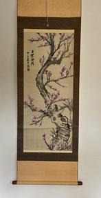 Kersenbloesem - Papier, Zijde - Japan - Shwa periode