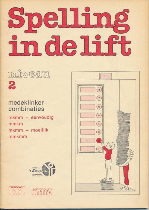 Spelling in de Lift Werkschrift niveau 2 (per stuk), Livres, Livres scolaires, Envoi