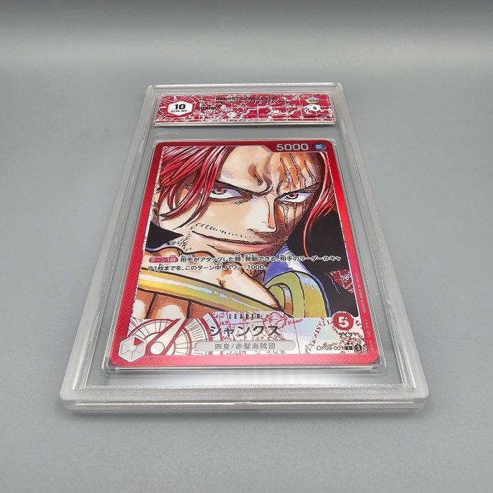 One Piece Graded card - Shanks (Leader) OP09-001 L - Graad, Hobby en Vrije tijd, Verzamelkaartspellen | Overige