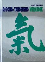 Qigong-yangsheng werkboek 9789069633404 Jiao Guorui, Boeken, Verzenden, Gelezen, Jiao Guorui