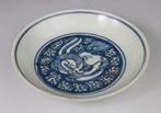 Bord - Kom in blauw-wit porselein - Lion - Merk - Porselein, Antiek en Kunst