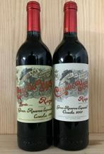 1998 , 2001 Marqués de Murrieta, Castillo Ygay - Rioja Gran, Verzamelen, Nieuw