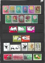 China - Volksrepubliek China sinds 1949 1960/1968 -, Postzegels en Munten, Gestempeld