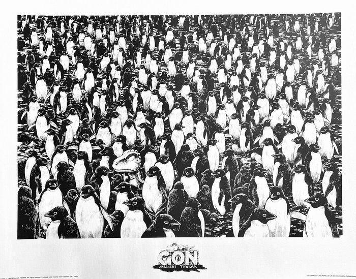 Masashi Tanaka, (1962) - “GON” (1991) - Jaren 1990, Antiquités & Art, Art | Dessins & Photographie