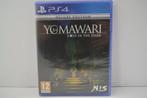 Yomawari - Lost in the Dark - Deluxe Edition - SEALED (PS4), Nieuw