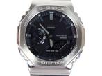 Casio - G-SHOCK GM-B2100D-1AJF Full Metal Bluetooth Solar, Nieuw