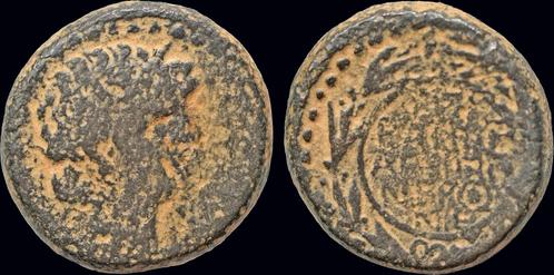 Ca 50-100ad Judaea Herodians Agrippa Ii with Nero Ae16 Brons, Postzegels en Munten, Munten en Bankbiljetten | Verzamelingen, Verzenden