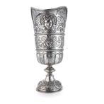 Hanau Silver Georgian Revival Presentation Ewer - Aiguière -