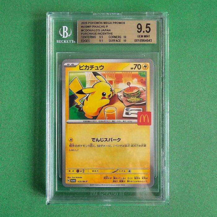 Pokémon Graded card - Pikachu McDonalds - Beckett 9.5, Hobby en Vrije tijd, Verzamelkaartspellen | Pokémon