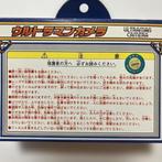 Yutaka - Speelgoed “Ultraman Camera” Blue 2-Way Film Camera