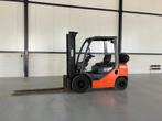 Veiling: Heftruck Toyota 02-8FGF25 LPG 2500kg 4.7m 2017, Zakelijke goederen, Ophalen
