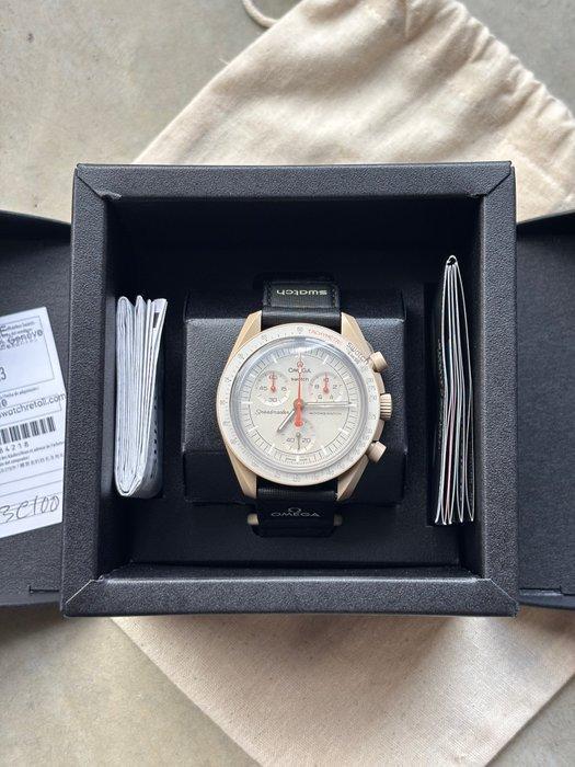 Omega x Swatch - MoonSwatch - Mission to Jupiter - Sans Prix, Handtassen en Accessoires, Horloges | Heren