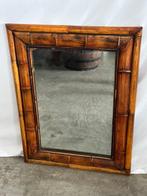 Miroir - Bambou, Rotin, Verre - Déco vintage