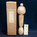 40cm Creative Kokeshi Geen Geest door Sadao Kishi, een