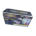 Pokémon - 1 Booster box - Premium Trainer Box MEGA - EX, Hobby en Vrije tijd, Nieuw