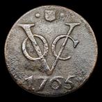 Pays-Bas, Indes orientales néerlandaises. Duit 1765 Utrecht,, Postzegels en Munten