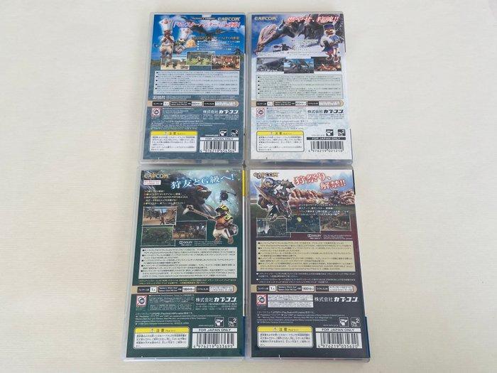 Sony - Playstation Portable (PSP) - Monster Hunter Portable, Games en Spelcomputers, Spelcomputers | Overige Accessoires