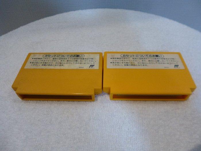 Nintendo - Famicom (Japanese NES) - Super Mario Bros. &, Games en Spelcomputers, Spelcomputers | Overige Accessoires