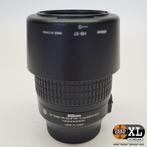 Nikon Zoomlens AF-S 55-200mm f/4-5.6G ED VR DX | Nette Staat, Audio, Tv en Foto, Ophalen of Verzenden, Nieuw