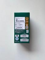 Bandai - 1 Booster box - One Piece - OnePiece Two Legends, Hobby & Loisirs créatifs, Jeux de cartes à collectionner | Autre