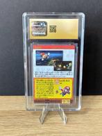 Nintendo Mario History Wafers - Super Mario Galaxy - Cover, Collections