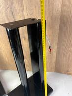 Speaker Stands - Stands Ensemble d’enceintes, Nieuw