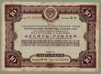 Rusland. 1937-1956 - Nice collection of 33 USSR state loan