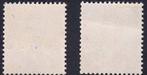 België 1959 - Marchand zegel van 3F op wit papier in 2, Postzegels en Munten, Postzegels | Europa | België, Gestempeld