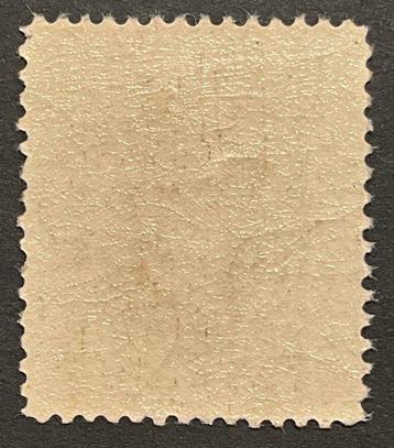 Belgique 1919/1919 - Albert I Helm - 2 fr. Pourpre -, Timbres & Monnaies