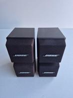 Bose - AM-5 series I cubes Luidsprekerset, Audio, Tv en Foto, Nieuw