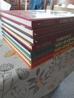 Chinaman - Lot van 7 integrales van Chinaman/Mac Coy en, Nieuw