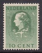 Nederland 1951 - Cour Internationale de Justice - NVPH D34
