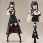 Bandai Tamashii Nations Spy x Family S.H.Figuarts Figure-Yor, Ophalen of Verzenden, Nieuw