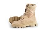 Gabor Veterboots in maat 37,5 Beige | 25% extra korting, Kleding | Dames, Verzenden, Beige, Overige typen, Gabor