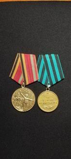 USSR - Medaille - Lot de 2 médailles commémoratives, Collections, Objets militaires | Seconde Guerre mondiale