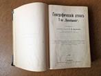 World Atlas - .; Prosveshchenie - Russian Imperial Atlas –, Boeken, Atlassen en Landkaarten, Nieuw