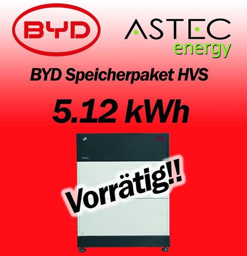 BYD HVS 5.12kW Thuisbatterij, Bricolage & Construction, Panneaux solaires & Accessoires, Envoi