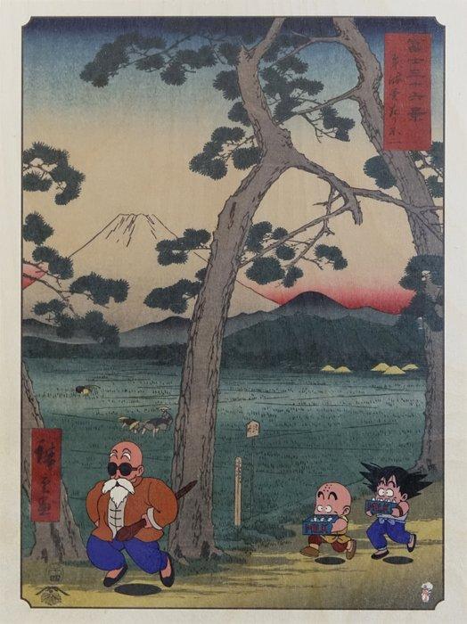 ATO NAOKI - Master Roshis Training  - Édition, Antiquités & Art, Art | Peinture | Moderne