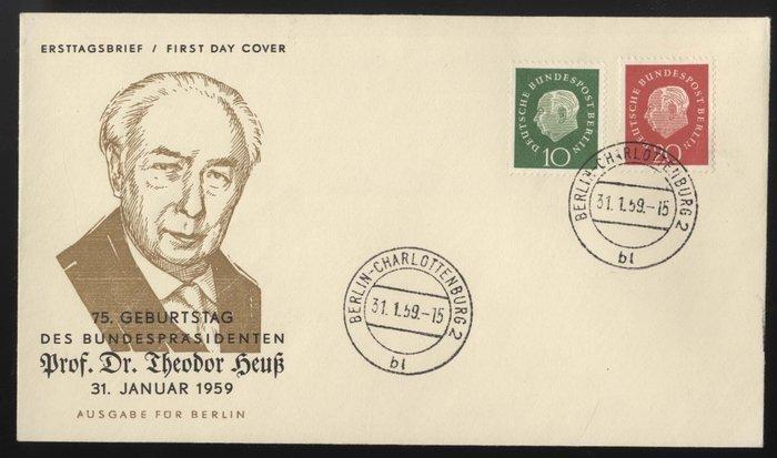 Duitsland, Bondsrepubliek 1959/1963 - Heuss III - 2 FDC en, Postzegels en Munten, Postzegels | Europa | Duitsland