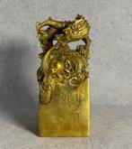 Zegel draak 20 cm / 1.9 kilogram - Brons - China - Eind 20e