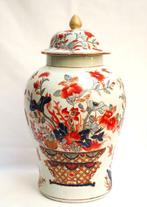 Vase avec couvercle - Porcelaine, très rare, 2. moitié dune